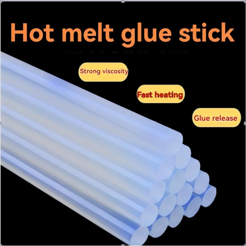 Glue Stick Pack - أعواد غراء حراري 7/11 مم *