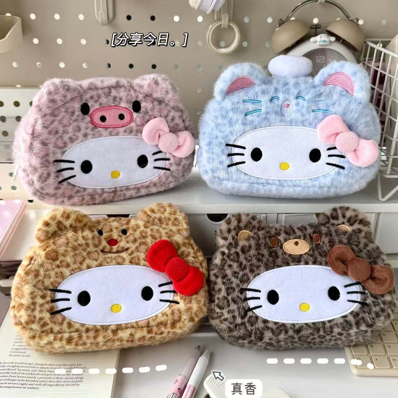 Pencil Case Large - حقيبة أقلام رصاص جديدة من سانريو