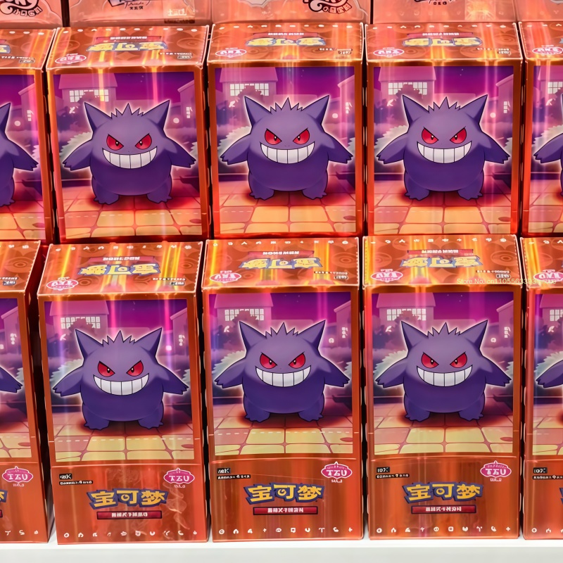 Cardstock Paper Pack - حزمة تعزيز جيم بوكيمون PTCG الصينية