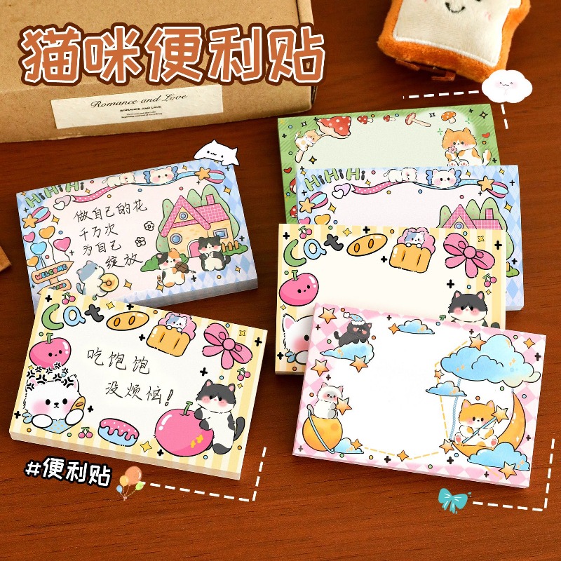 Ins لطيف القط ملاحظات الكرتون  - مراجعة Memo Pad Sticky وسعره