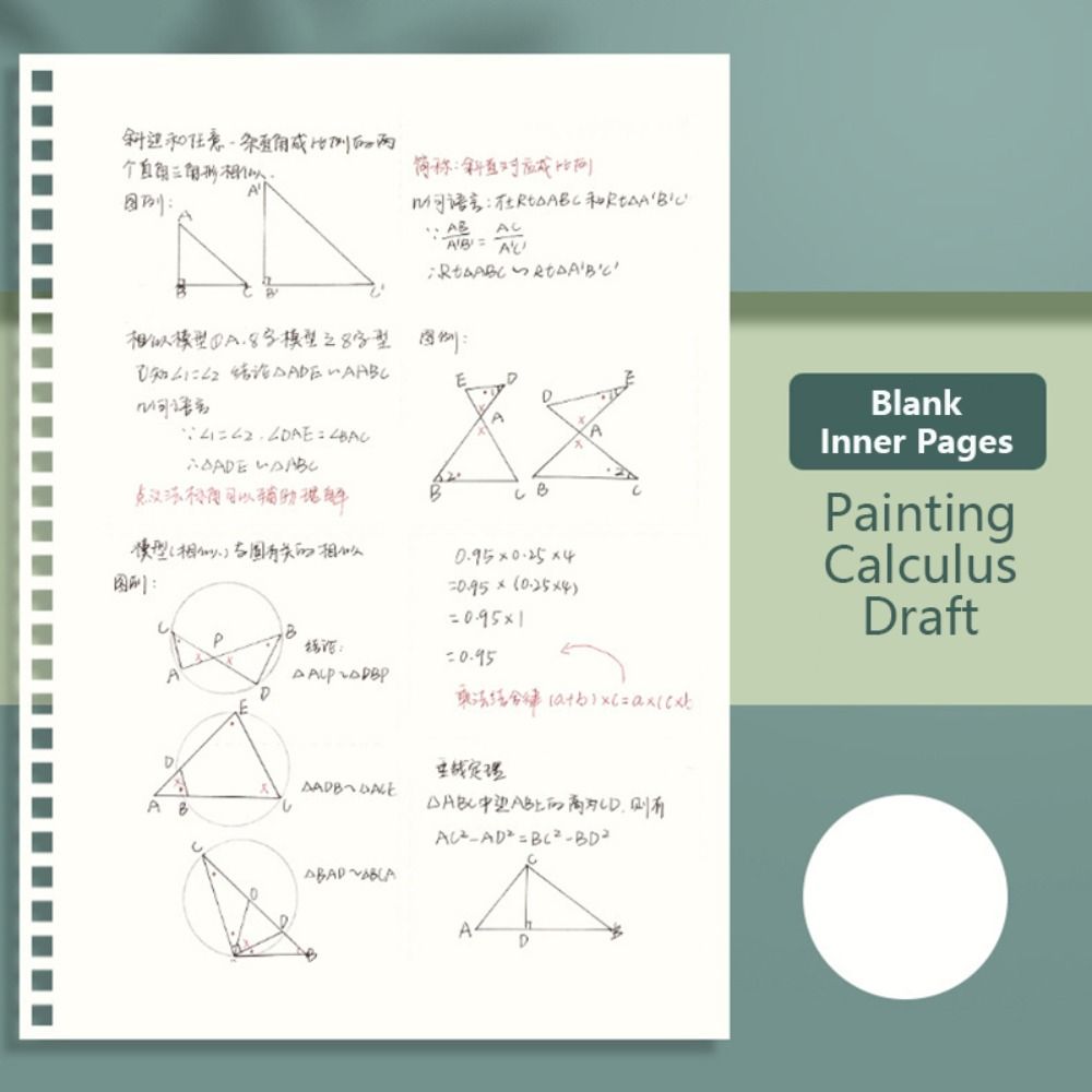 دفتر ملاحظات حلزوني A4/A5/A6/B - مراجعة Graph Paper Pad وسعره