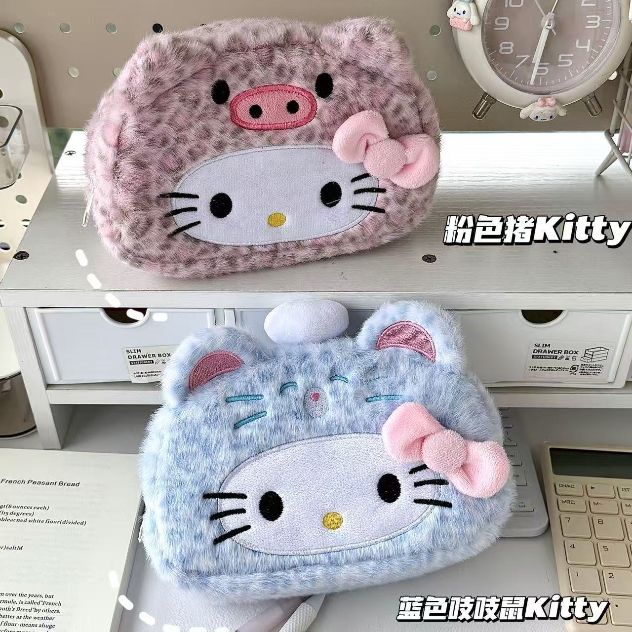 حقيبة أقلام رصاص جديدة من سانر - مراجعة Pencil Case Large وسعره
