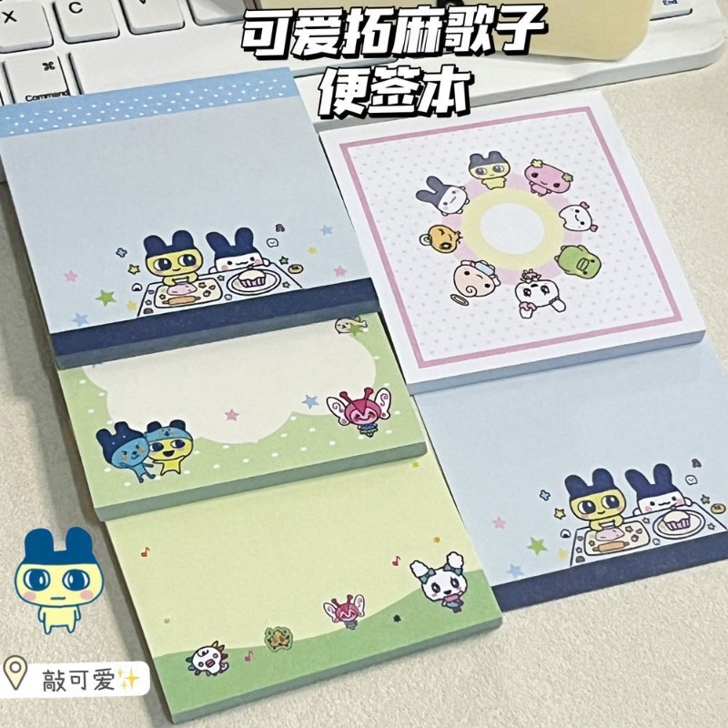 4 قطع من دفاتر الملاحظات اللاص - مراجعة Memo Pad Sticky وسعره